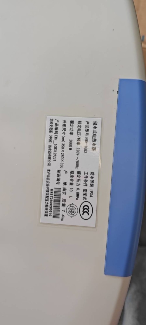 tmp_179af322ebc9e47d31f3ea8fa4e29e17e6d5d001154b897d.jpg