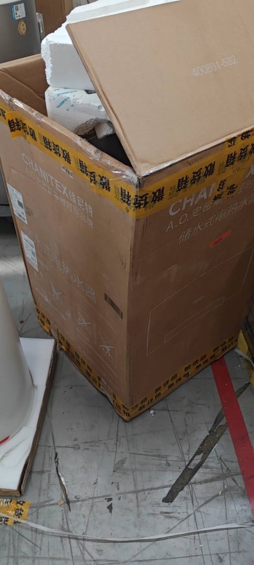 tmp_5cbad4f4a6801a994c3fc70590a9b2cae30640f423552dba.jpg