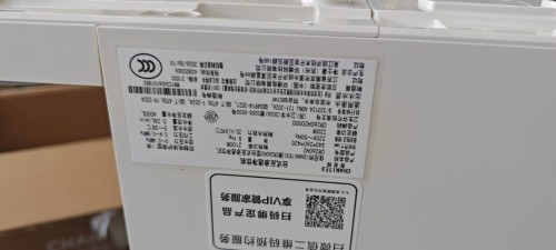 tmp_63b20ae2505d7fc433ffb842f74e856755fc45b7f14c5a8e.jpg