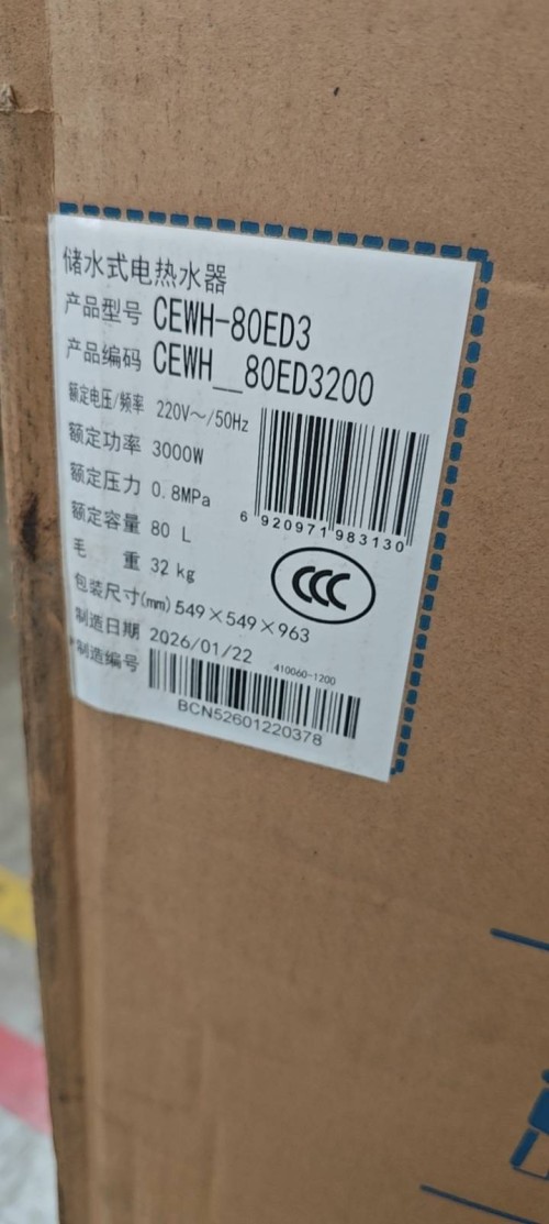 tmp_a5ce196006a3b2302d17bee5fbe44f5e2ab6d5d8e1967293.jpg