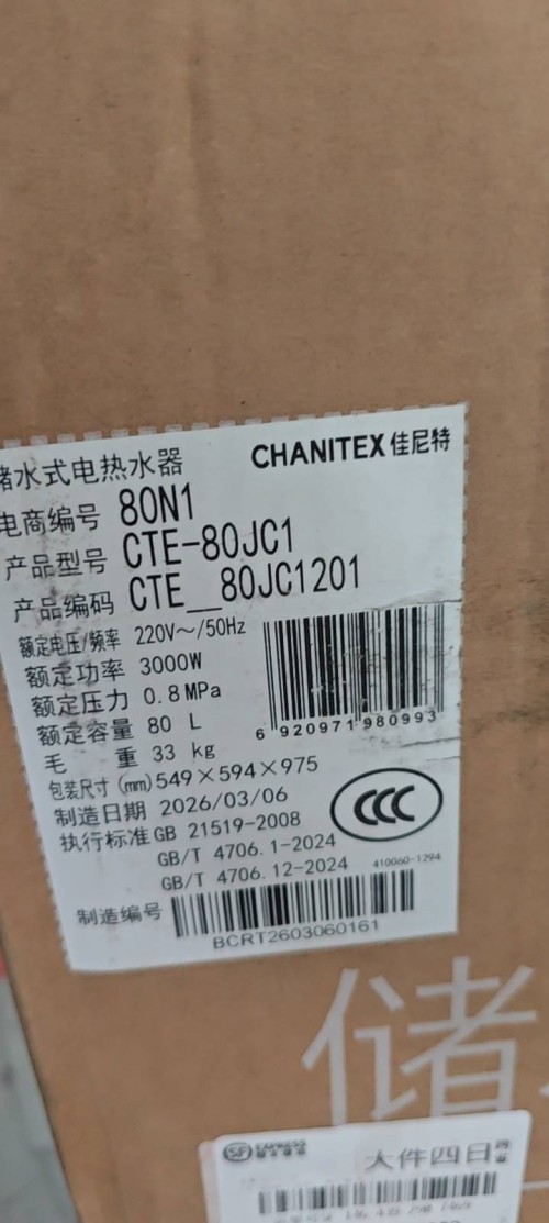 tmp_b0e960ffd0918d58bae33811b0f1e00ce6eb8bf3ee3d880c.jpg
