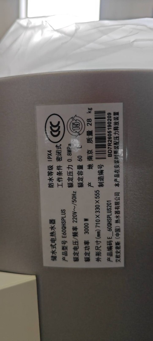 tmp_c2dfe65d2eccd5ec15a7e3908a0fdd6d6c920c0f24a3a755.jpg