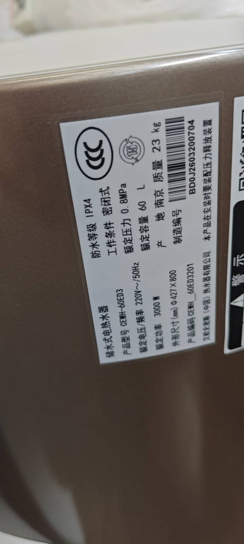 tmp_c3ac17ba903af3ba8bdc9824cc2b41b141c4346e72acffb3.jpg