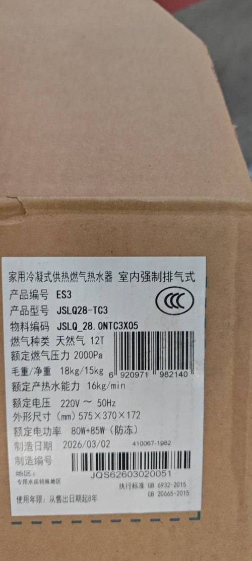 tmp_3bec7d4e80b272c5d073208b9c6c3f7095b60a28c9858c16.jpg