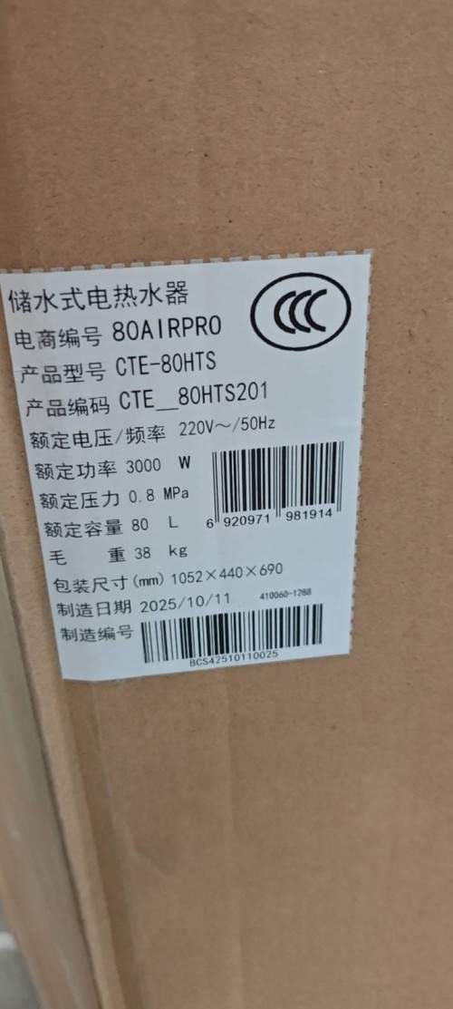 tmp_73bab18ffd50b29da1f4708e048324685eacb858093171ee.jpg