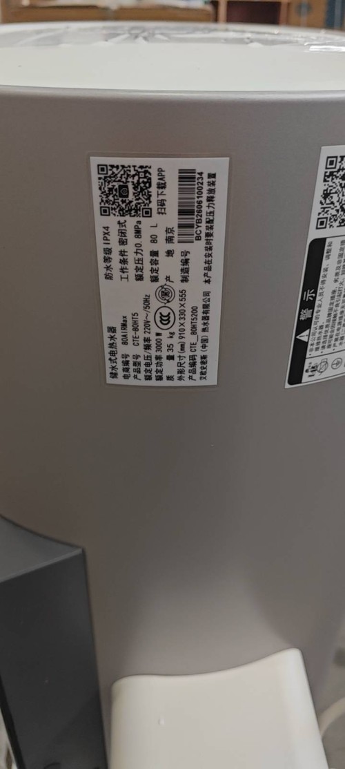 tmp_e50d35abaf51ac62ff1a7b749198de40a353c053d9c98a4a.jpg