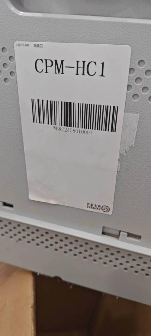 tmp_e9896e67c5a111de4248ca8f271e288a68627cdf5b32d3b0.jpg