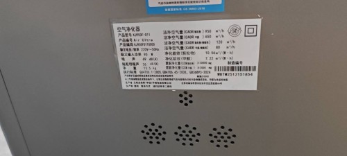 tmp_f1dc60d0a247e6782b71188d32671911545c1875d0004a7c.jpg