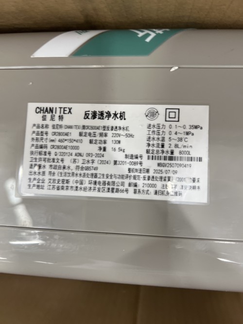 tmp_05fe82e3c4d4741cbeaf8e6b17aad671.jpg