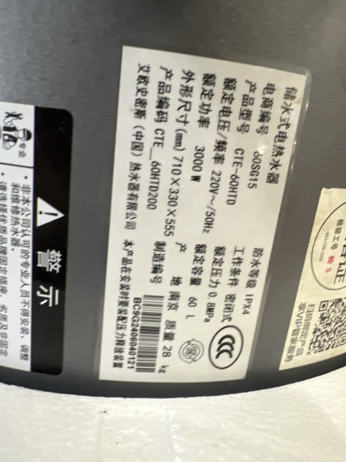 tmp_127427b1d949a8eae930e16a156b6ac6.jpg