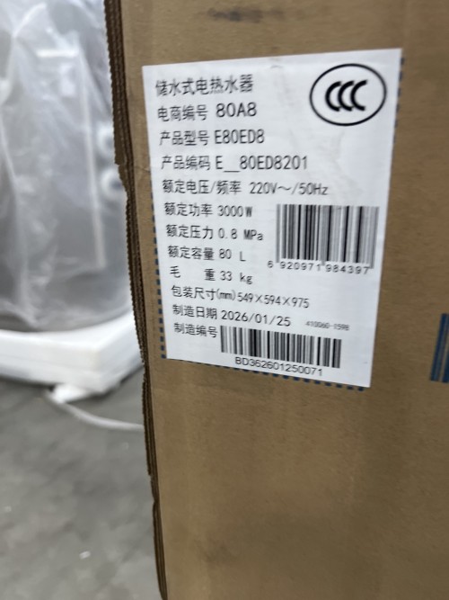 tmp_28b29b33eb339816ca03fcb4e1bf1e64.jpg