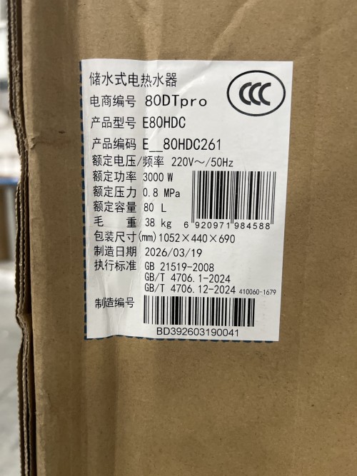 tmp_3d13536b6ef063452c45dae2c523c81a.jpg