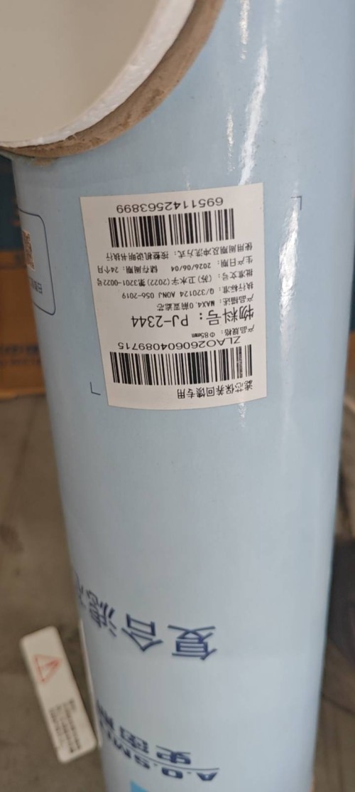 tmp_86fd750471b05db0f35c56c90dd84b2a0543440e2bc7556a.jpg