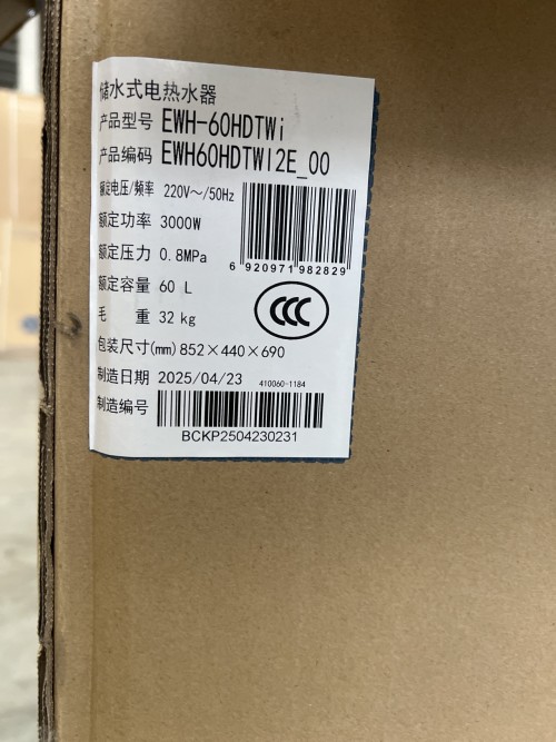 tmp_8dd8460e114386336cd6097a66603105.jpg