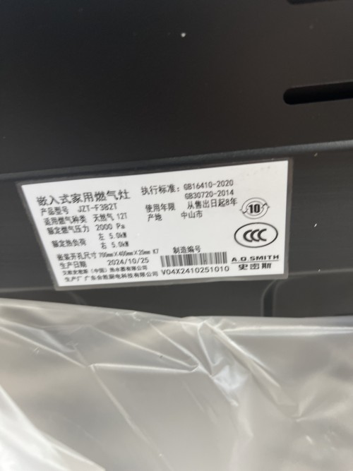 tmp_c36fd5531b0950c7e9ff76d7e92d90d8.jpg