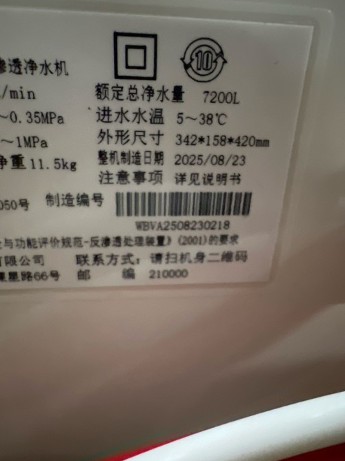 tmp_c644837f389e57000a8e4f097ab37a76.jpg
