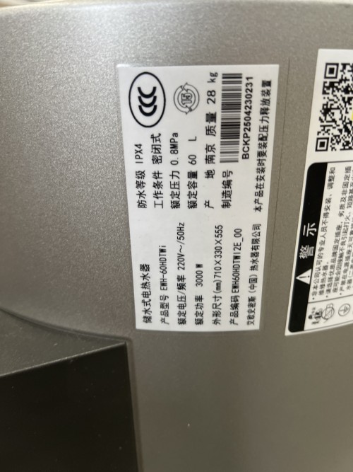 tmp_ceafc684211dcaf6320bac75726864f4.jpg