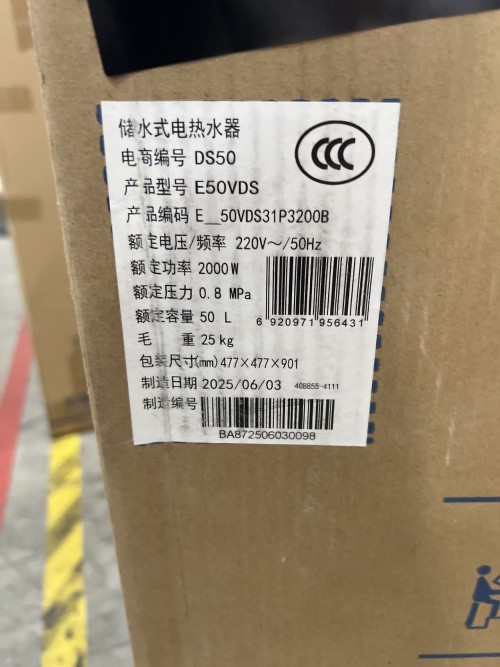 tmp_dcdb852fe48249a07d5029d8eae709ae.jpg