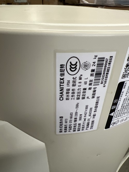 tmp_e32fc3e98e99ee4fc32745b2349de983.jpg