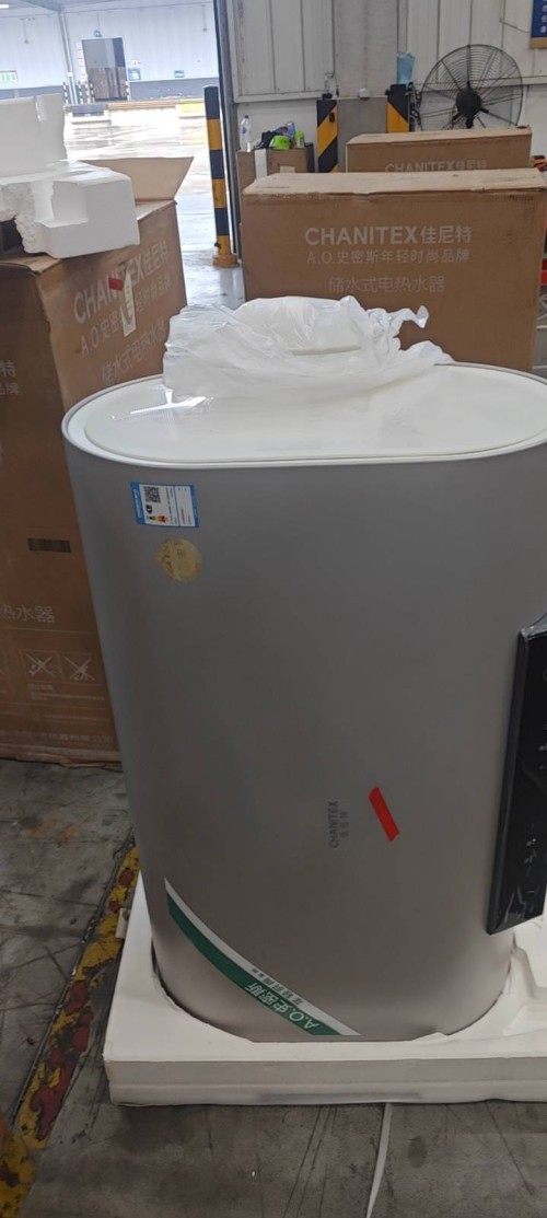tmp_e37dd6c0c5cf299e18a7273ba3d88b4074eb4668ec282752.jpg