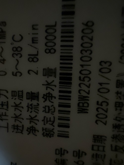 tmp_e3b9db8ab9f99341a497f289854e12a3.jpg