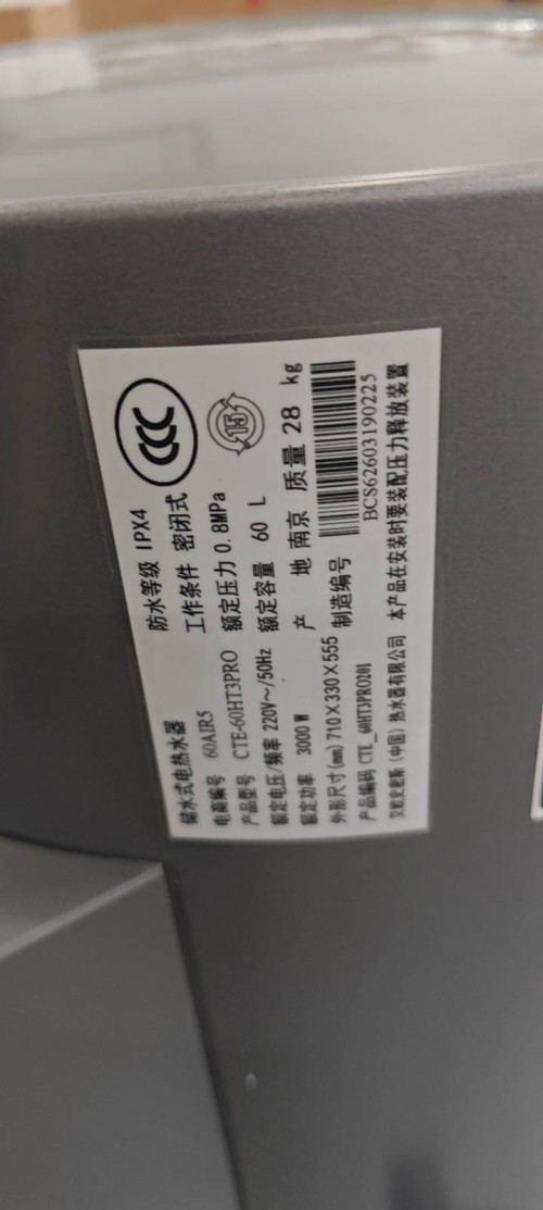 tmp_e8e29b1682c44091f8c65bbc818a5d30ddefe5f2fa5d7f8e.jpg