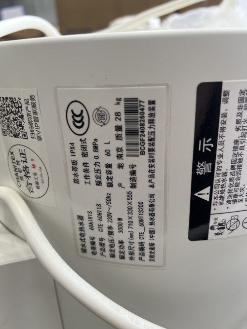 tmp_fd7e6657af138bd88f0684af291f07df.jpg