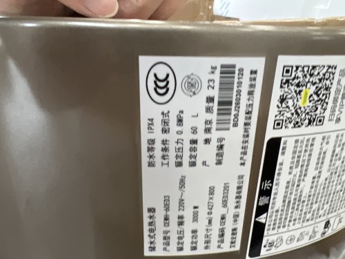 tmp_581cba1e482cc5fc92aeb02fb58716d4.jpg