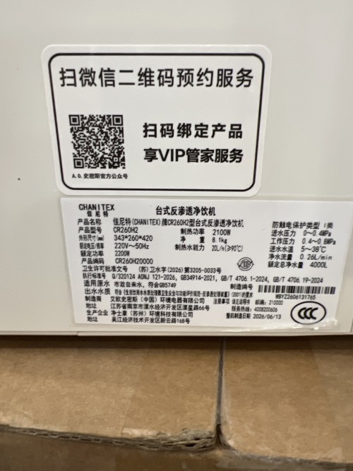 tmp_663662cd669d2e778713045b24415b22.jpg