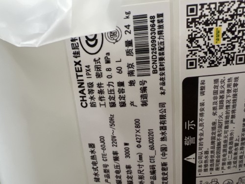 tmp_e2e89dc983169cfcc258e530b3cadd85.jpg