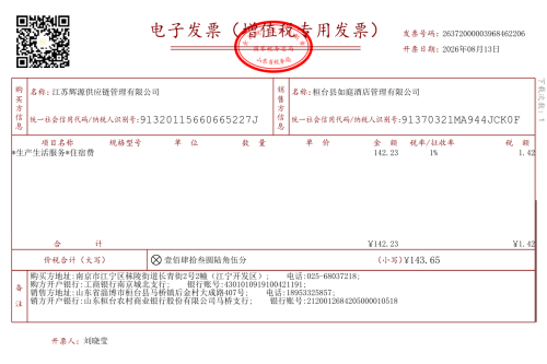 image63acaaa20ba3e822.png