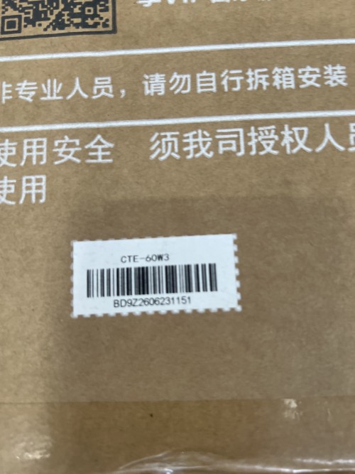 tmp_1c9b188f105c92c4c359e05d20063561.jpg