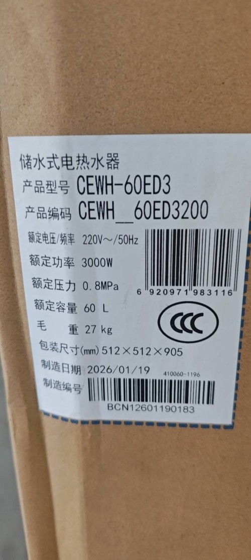 tmp_31bddef4e2f62e228d2eb245b8d4d1879c7c1934da06b307.jpg