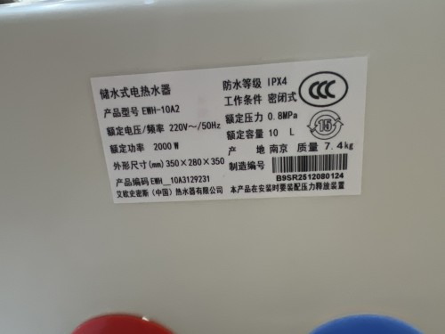 tmp_35b729da45f078858988b894f407c367.jpg