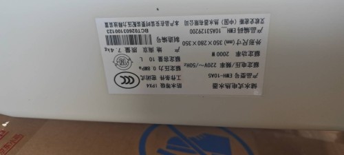 tmp_88026326113ca2a1fa27415e0f0fd24eae92d48aea893426.jpg