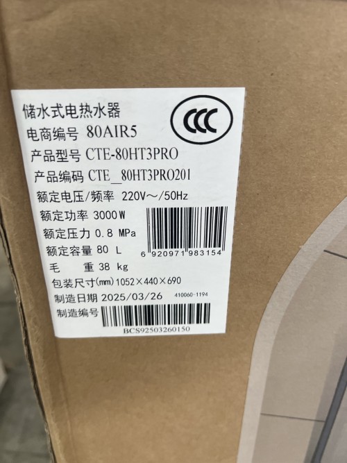 tmp_8839e706663cc4cf6fca492752665adc.jpg