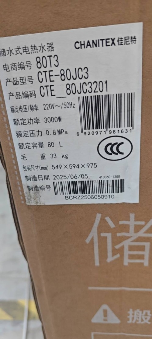tmp_8b1bf3a36fb203725232c7652b6dc9339f1bb35e9d75d492.jpg