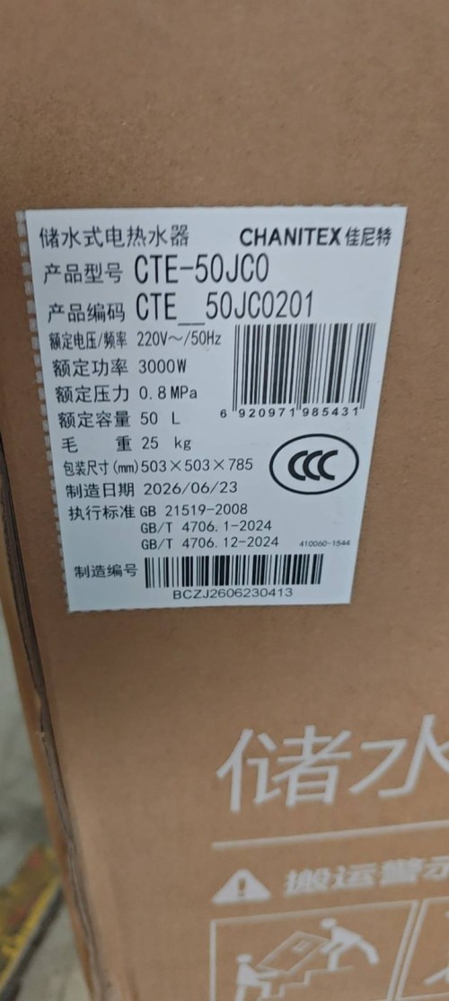 tmp_a595ed24113ebdb7e085081a5ea09d84f302a159ab53135d.jpg