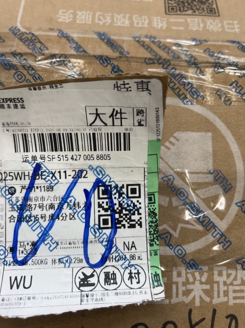 tmp_afbe5d3ebd57558258ee458e9e16c157.jpg