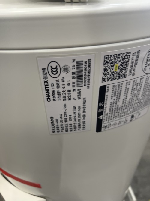 tmp_b2e0f24a8e1a724f4667bcec12c09f52.jpg