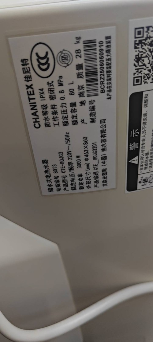 tmp_cf0a605490f086c473817b26383dddca5b62ed744a1fbfa2.jpg
