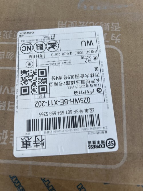 tmp_da4375fda3c419baa26b7e9f06d48bb3.jpg