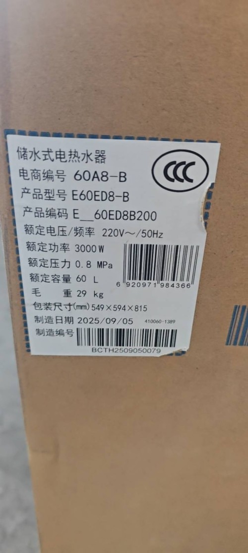 tmp_e340ccfe9aca4b4db2329cb77c7fa495ddfedf5e318cd69f.jpg