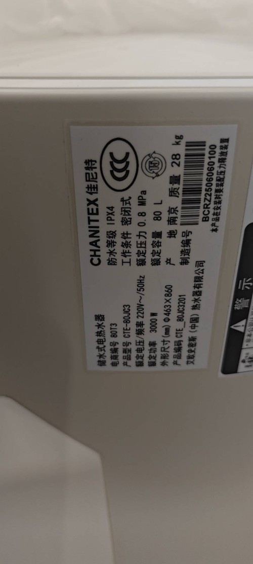 tmp_5a69e6a682754ac079640ac7d6c5382e7da324795b53aedc.jpg