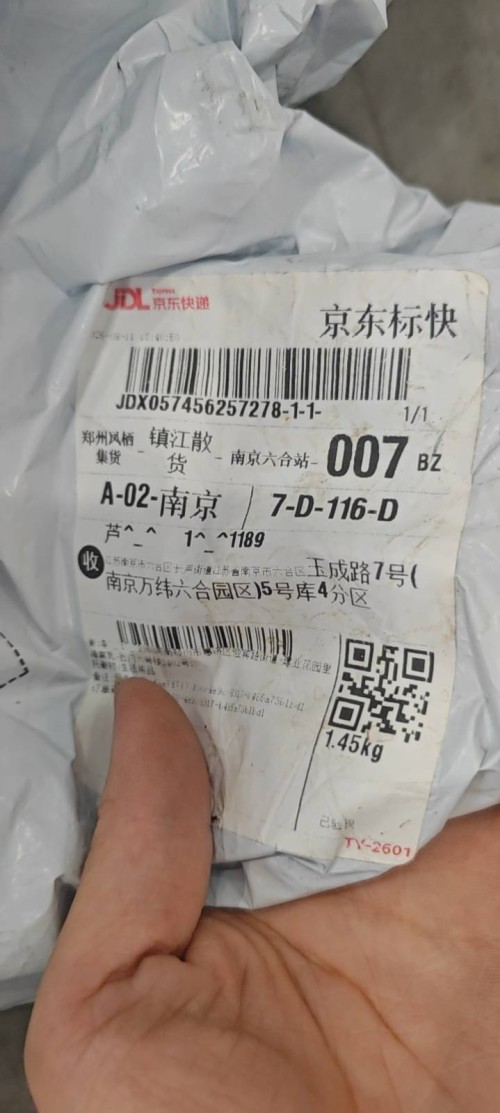 tmp_db570be3ba1ec13b304a11e0602812ac1c016530ecfe59c3.jpg