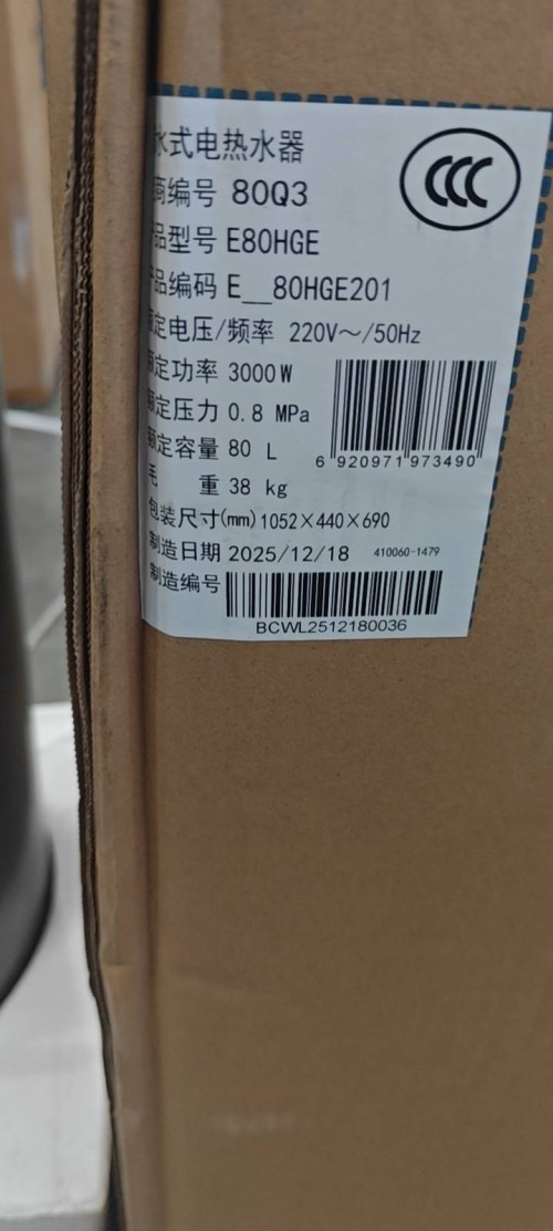 tmp_e2ad52171e32bdb00bb6b175f9d271800c64a002b709cfc6.jpg