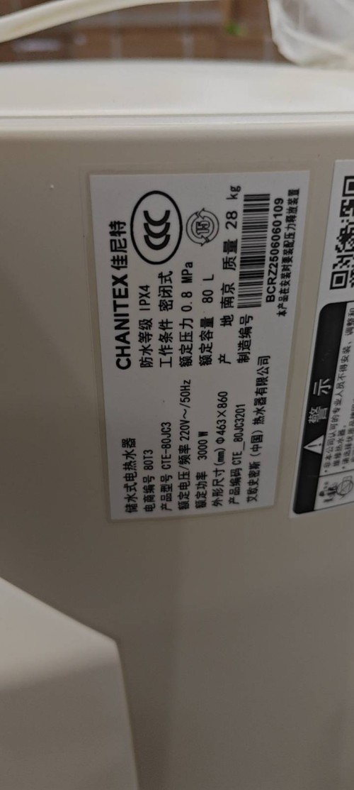 tmp_ef40cb1de8eb8cdb6ec65144c534a737f244a8567b3e828e.jpg