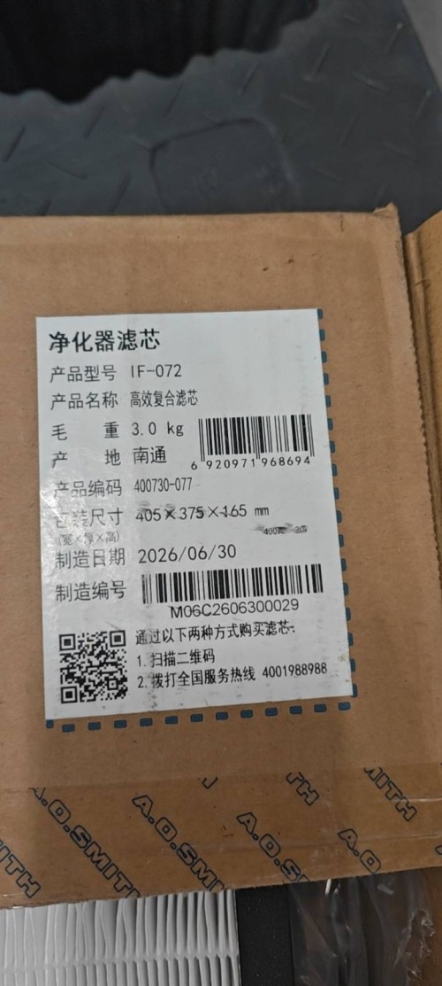 tmp_f9132a1d9fd525a1685779db91d389469aef14b50d3c6bd0.jpg