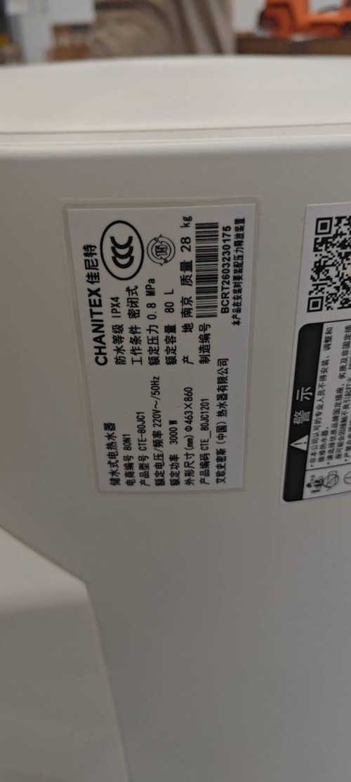 tmp_fd0cf6929521fafbc36edff3412b0333aaee1fbc9f23cbd6.jpg