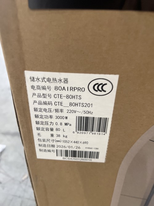 tmp_fe66cb927e722d22d8492d17130fadb3.jpg